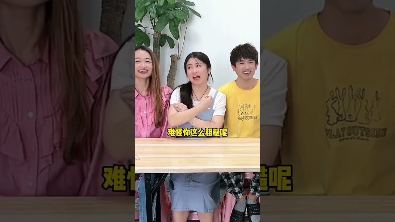 Who is the undercover agent in Episode 14 Good grief everyone has their own opinions o