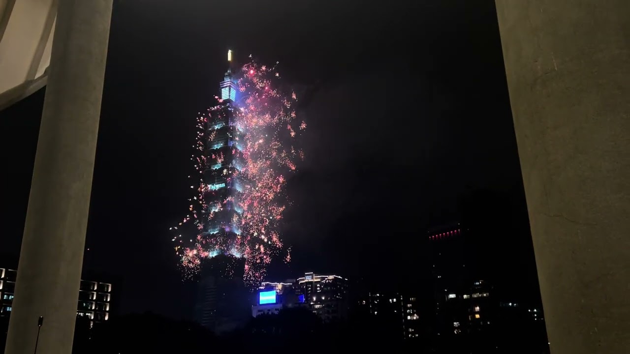 Taipei 101 Firework 2024 - Taiwan New Year 2024￼