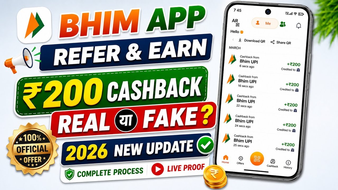 BHIM UPI Refer and Earn 2026 | BHIM App Se Refer Kaise Kare Aur Cashback Kaise Paye 💸 