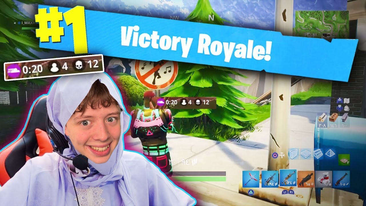 🔵 خليت أمي تلعب فورت نايت !! (فازت بالقيم من اول محاولة 😍🔥)