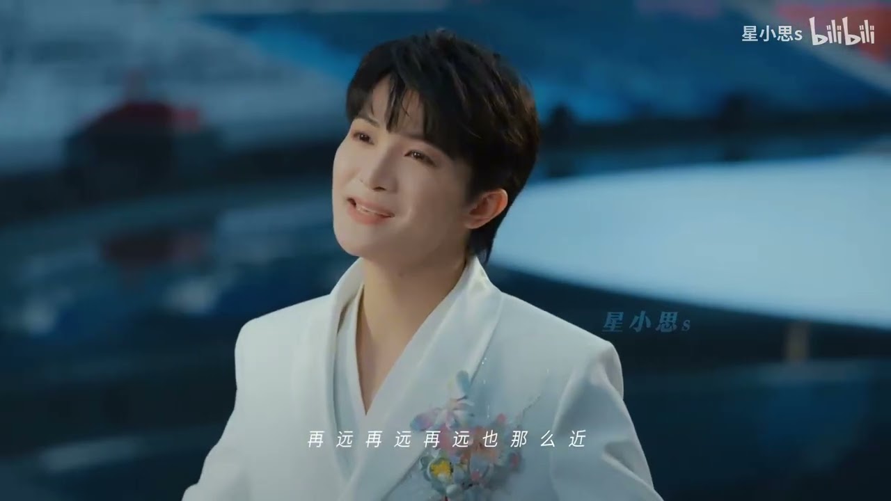 【周深&张学友】《天海一心》&《水连天》无缝衔接&ldquo;对唱&rdquo;剪辑！