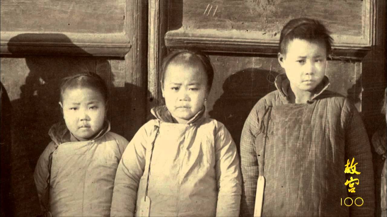 故宫100 48 皇家选秀（超清版）