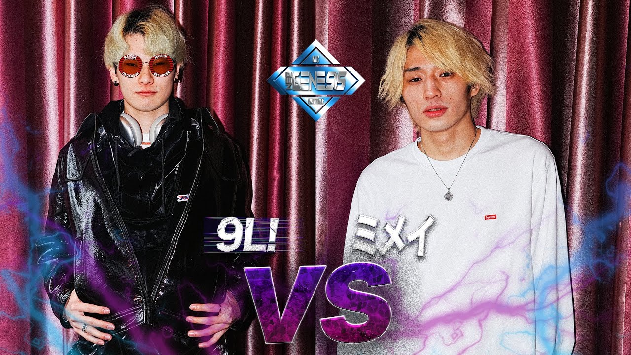 ミメイ vs 9L!  | NEO GENESIS 第１回大会 (2023.3.18)
