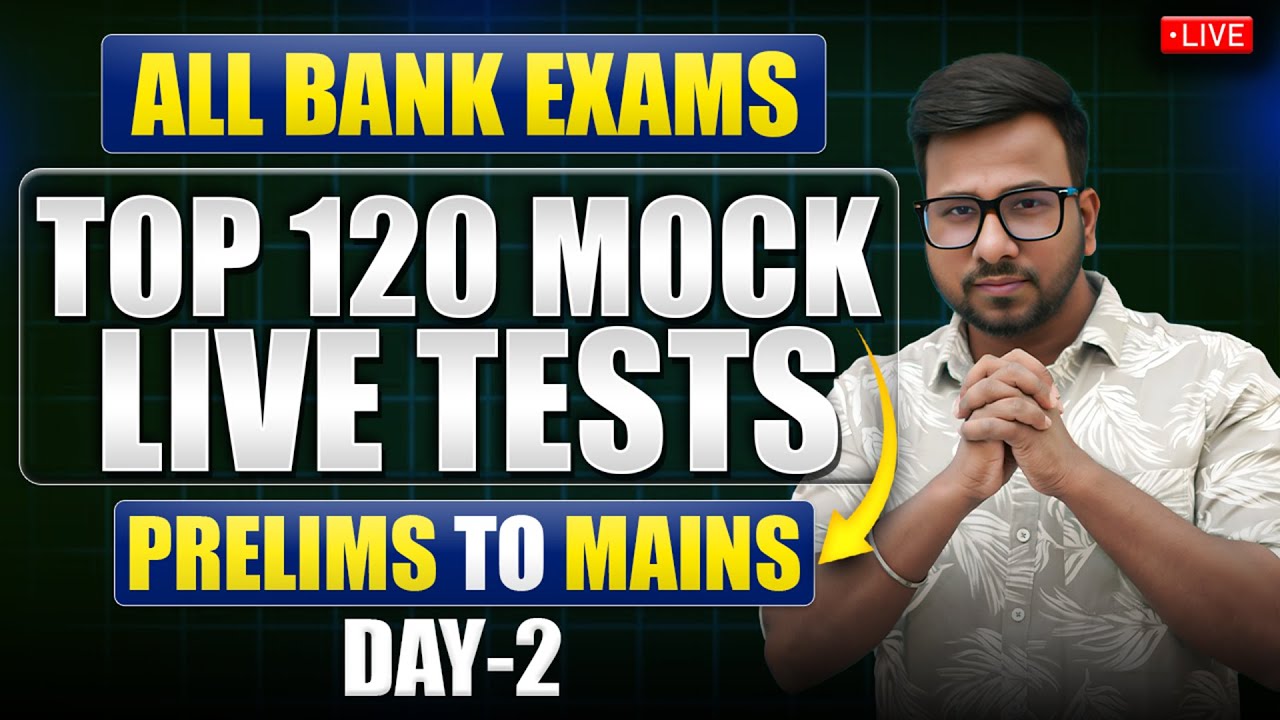 🔥120 Live English Mock Test Series 2025 | RRB PO, Clerk, SBI, IBPS | Bank Exam English by Varun Sir