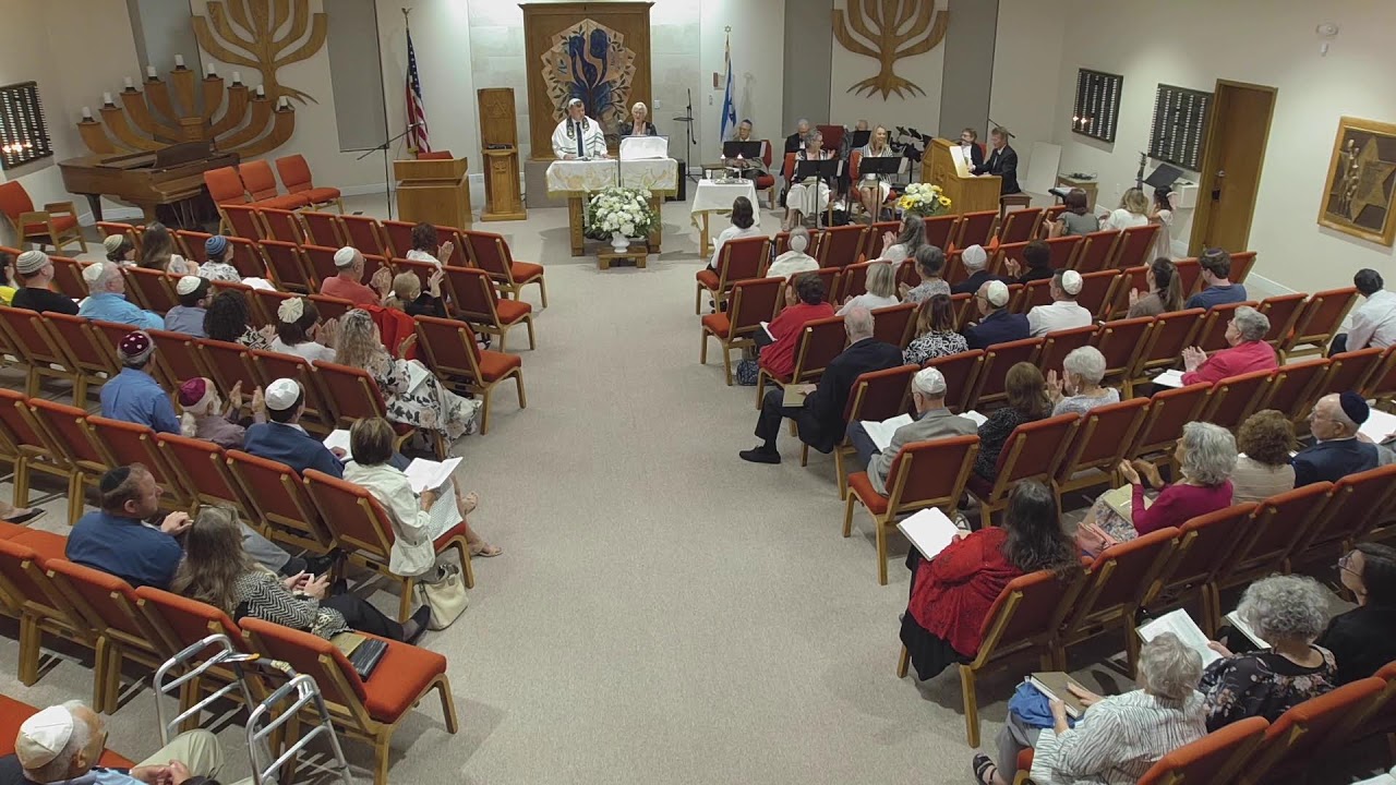 Erev Rosh Hashanah Service - 9/22/25