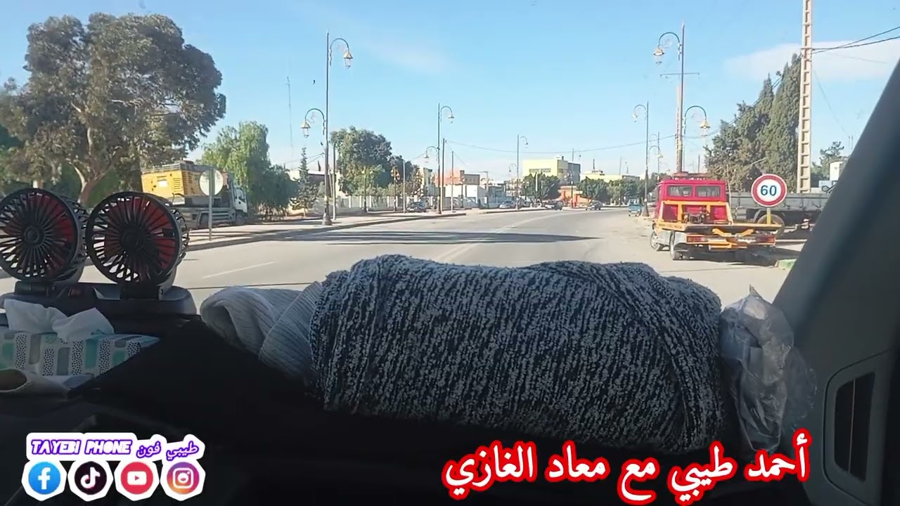 أحمد طيبي انا قلبي منساش زين كحلت رماش 