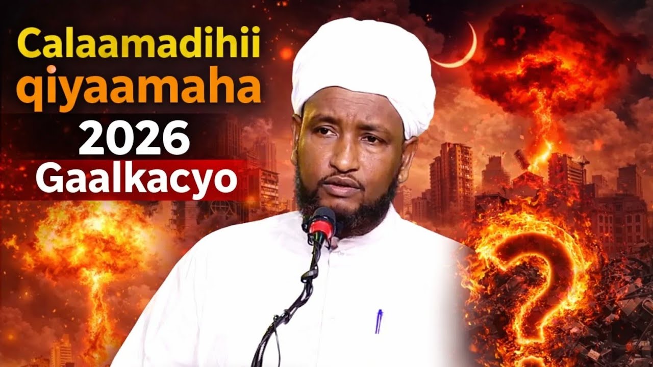 Calaamadihii qiyaamaha intii badnayd waa la arkay || Shiikh Xuseen Cali Jabuuti || 2026 Gaalkacyo.