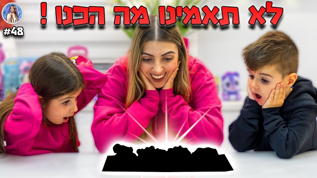 הכנו סופגניות מטורפות לחנוכה !