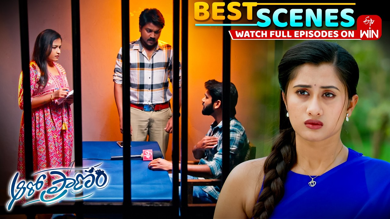 Aaro Pranam Best Scenes : 5th February 2026 Episode Highlights | Watch Full Episode on ETV Win