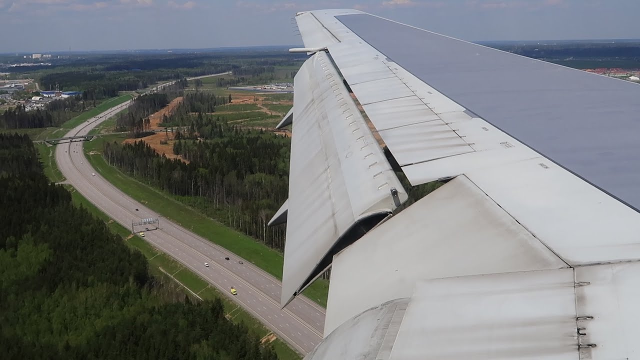 Посадка в Шереметьево Boeing 767-300ER Pegas Fly