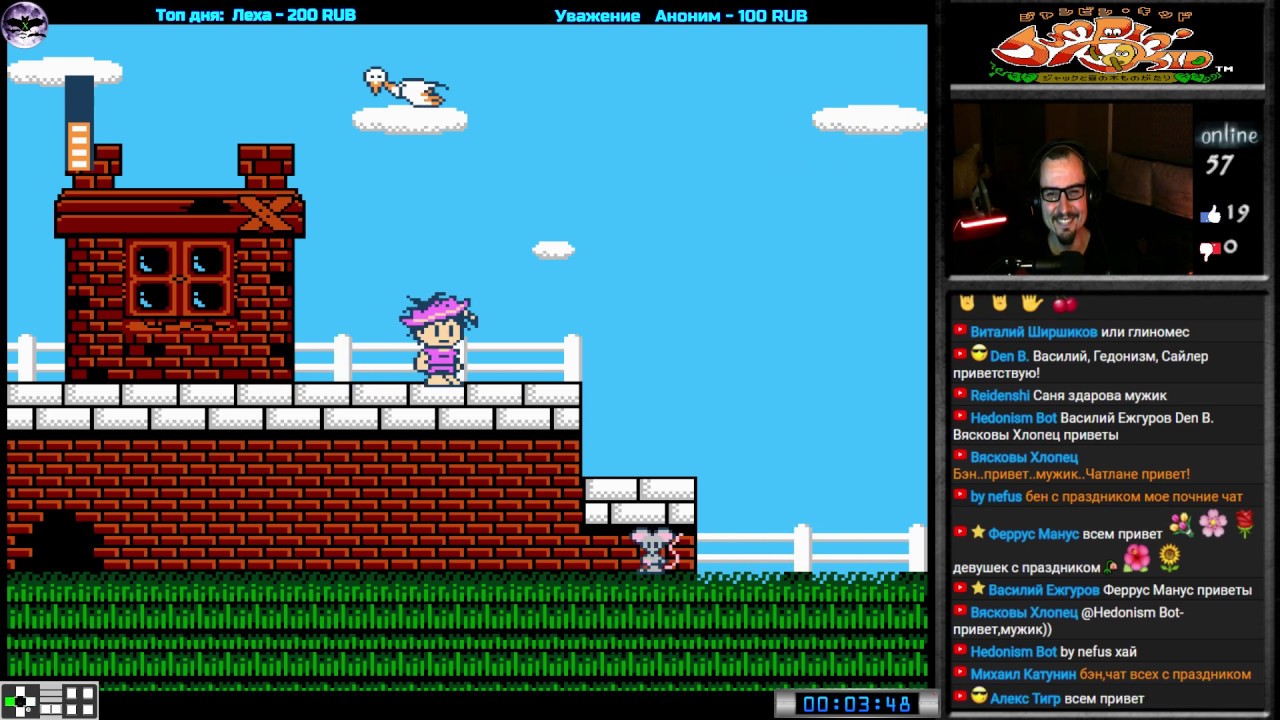 Jumpin' Kid: Jack to Mame no Ki Monogatari прохождение | Игра (Dendy, Nes, Famicom) Стрим RUS
