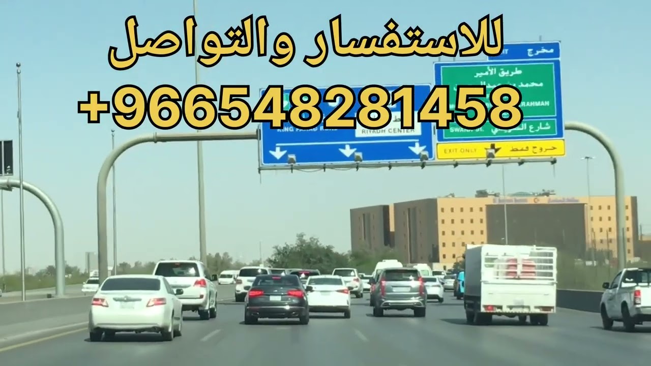 2025 الجواب على سؤال كم مدة ترحيل بصمة مرحل بصمة مجهول بصمة ابعاد 