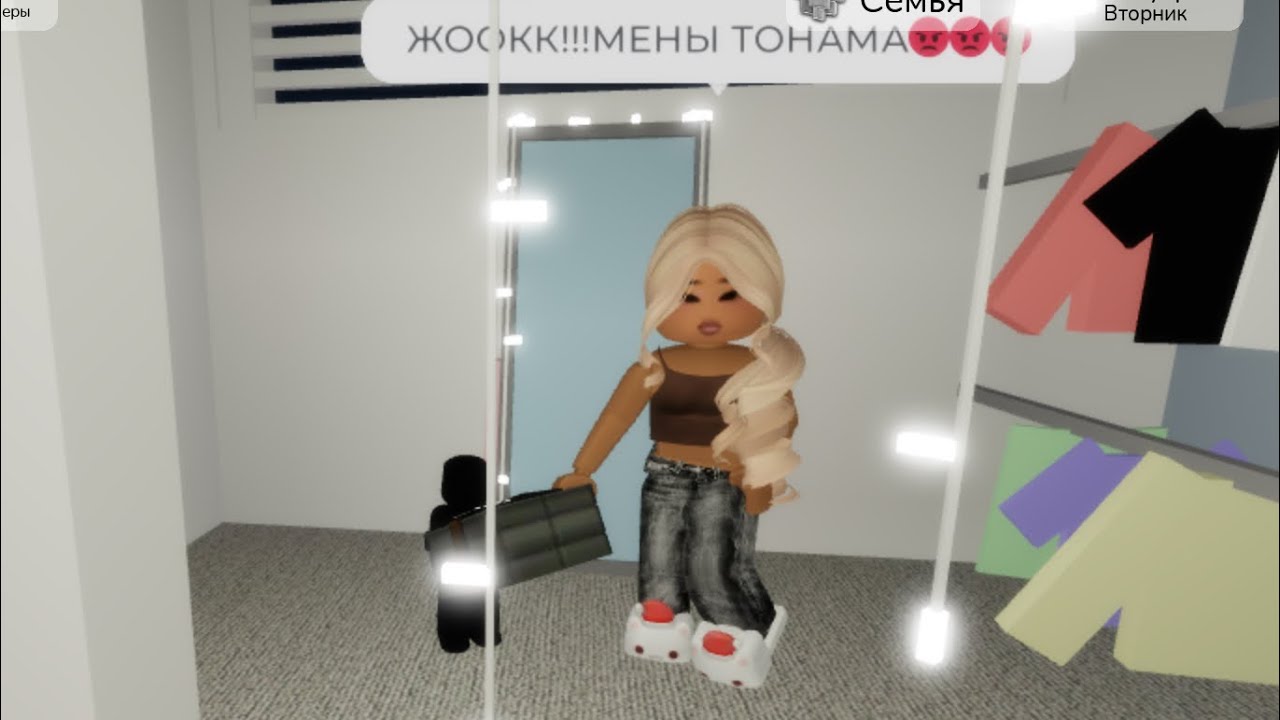 Брукхейвен.РП Адамдарды тонадым🤫🤫🤫