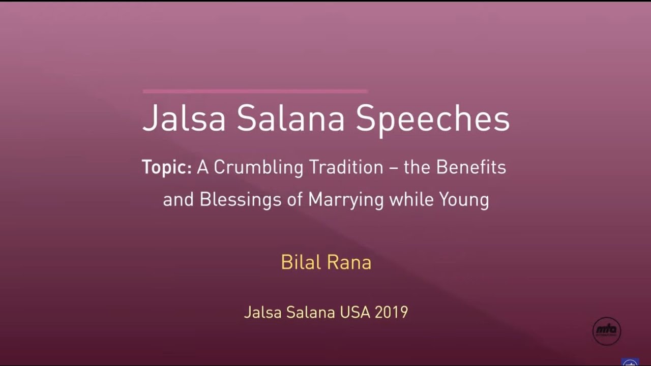Jalsa Salana USA 2019 - English Speech by Bilal Rana Sb