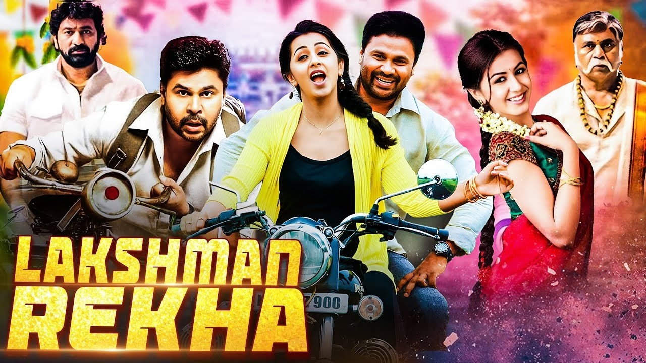 Lakshman Rekha | Hindi Dubbed Movie | South Indian Action Drama | Dileep