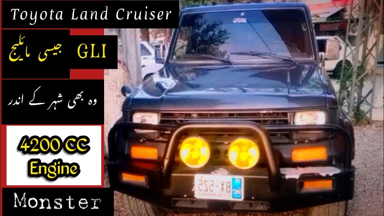 Toyota Land Cruiser Rkr 1990 Model / Detailed Review /Street Glow