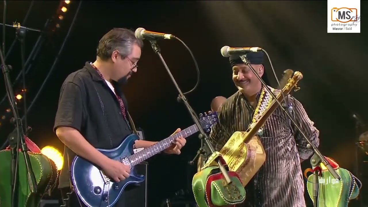 Hamid ElKasri -Hamou & Samawi & Moulay Ahmed & Aicha Festival Mawazine 2024حميد القصري مهرجان موازين