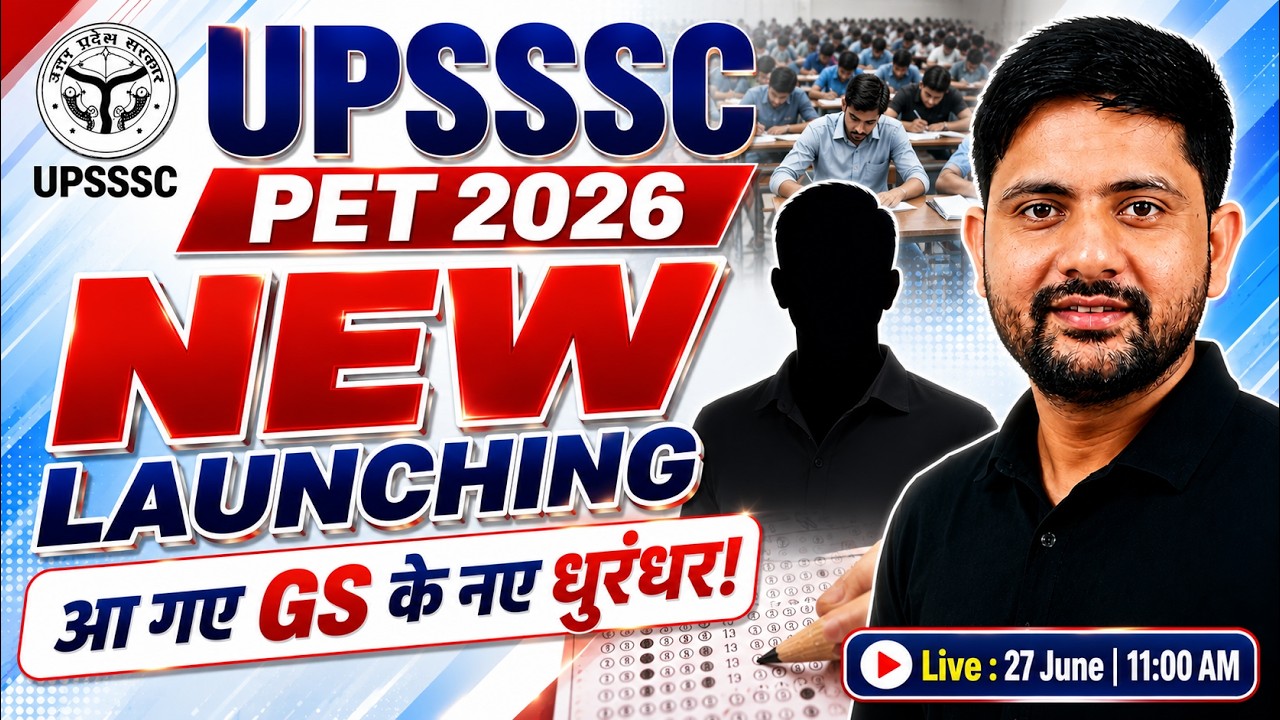 UPSSSC PET 2026 | GS Best Teacher Launching | UPSSSC PET Free Classes | Ankit Sir