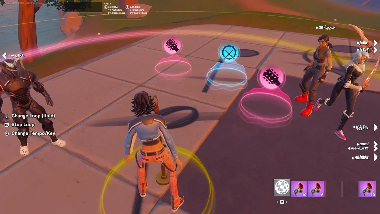 Fortnite 2025 10 09   20 05 15 80 DVR