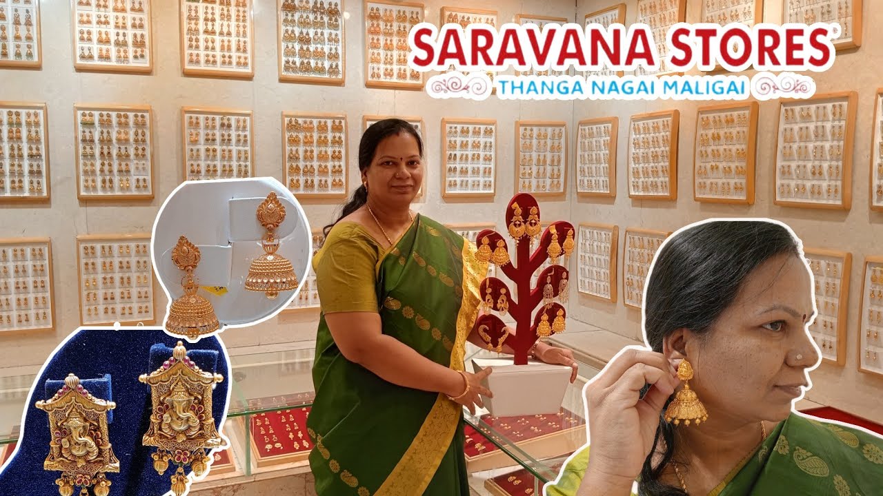 🔥சுடச்சுட வந்திறங்கிய Gold Earrings Designs With Price/Surprise Meet/All Display Earrings Collection