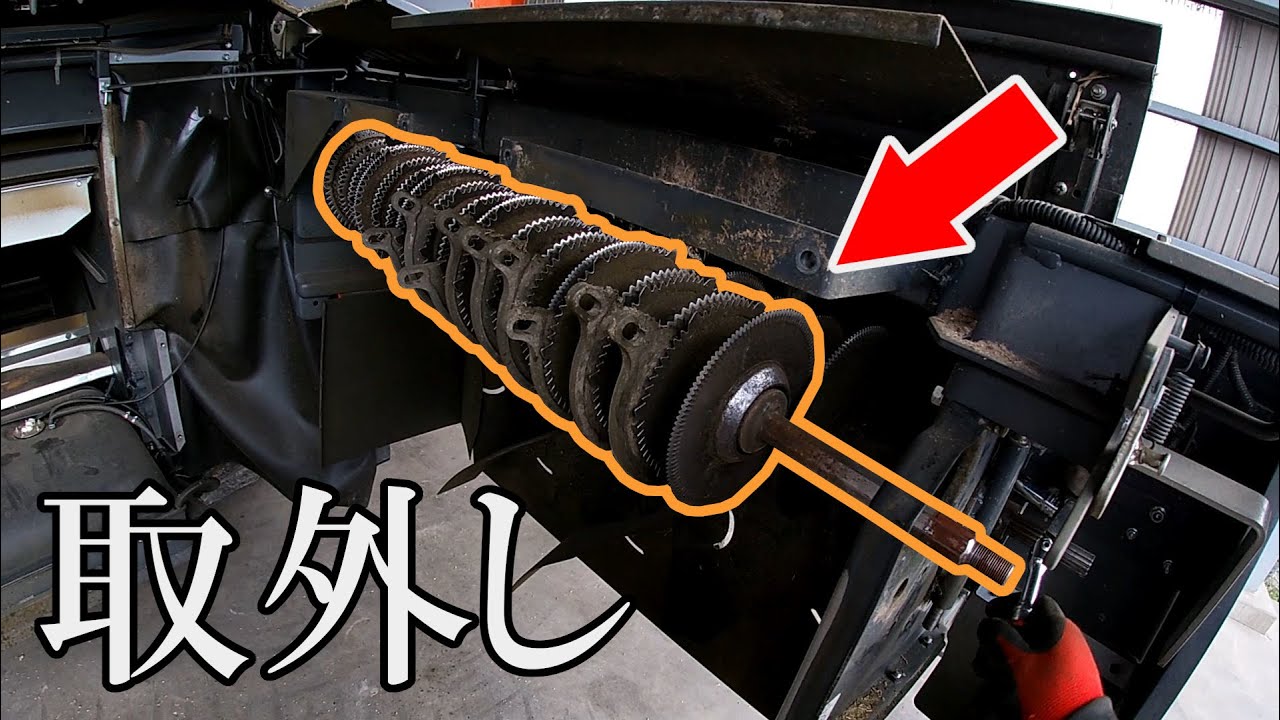 [Комбайн] Вал подачи соломорезки/режущий вал съемный [Kubota DR6130]