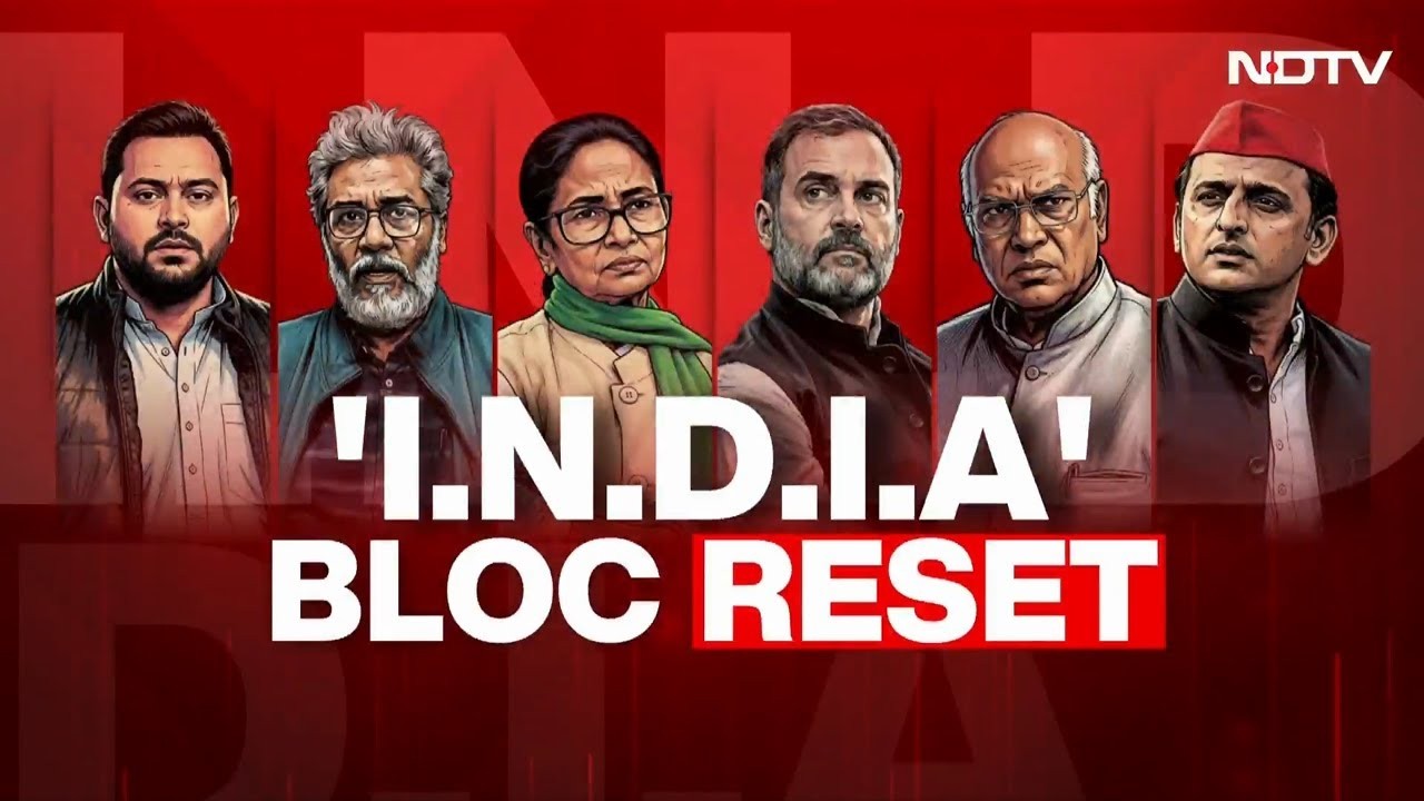 INDIA Bloc Meeting | Unity Or Rift? INDIA Bloc Faces Big Test | Revanth Reddy's Comment Controversy