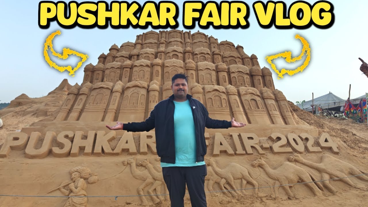 International Pushkar Fair 2024 | Sand Art Park Pushkar Fair Vlog