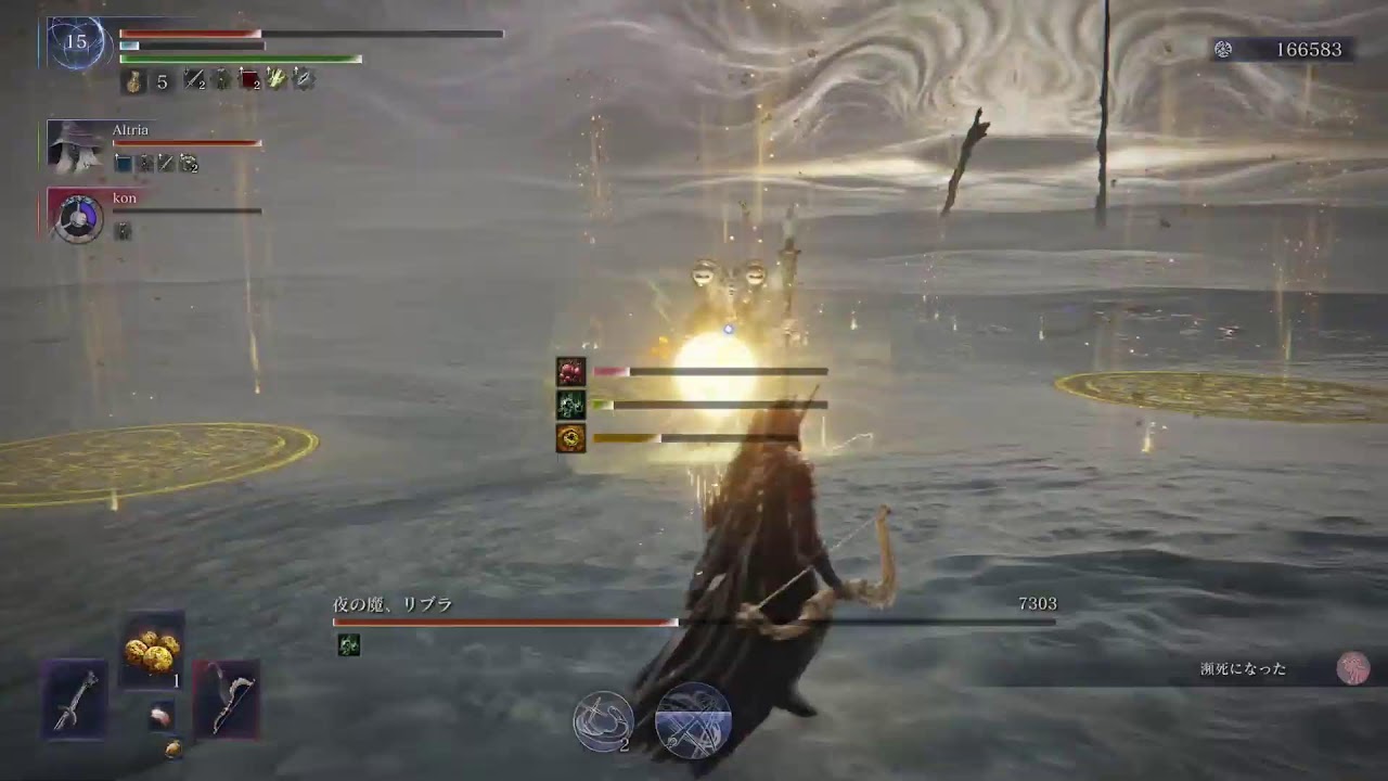 ELDEN RING NIGHTREIGN 深度4お助けマン 9連勝～　【ナイトレイン】