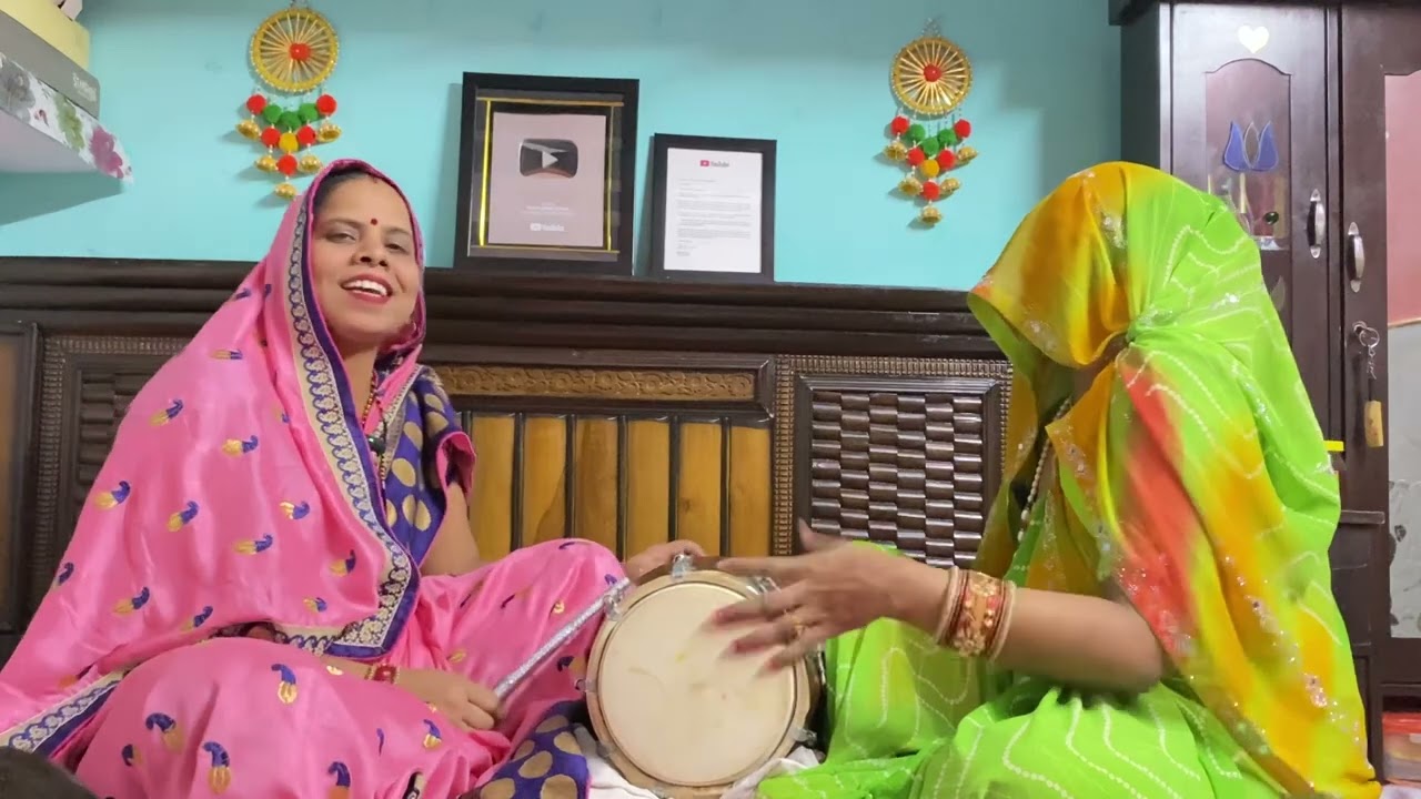 धमाकेदार 🙏 हसी मज़ाक का नया गीत 💯 करेले से कड़वी हमारी नन्दी हस हस कर लोट पोट हो जाओगे 😂