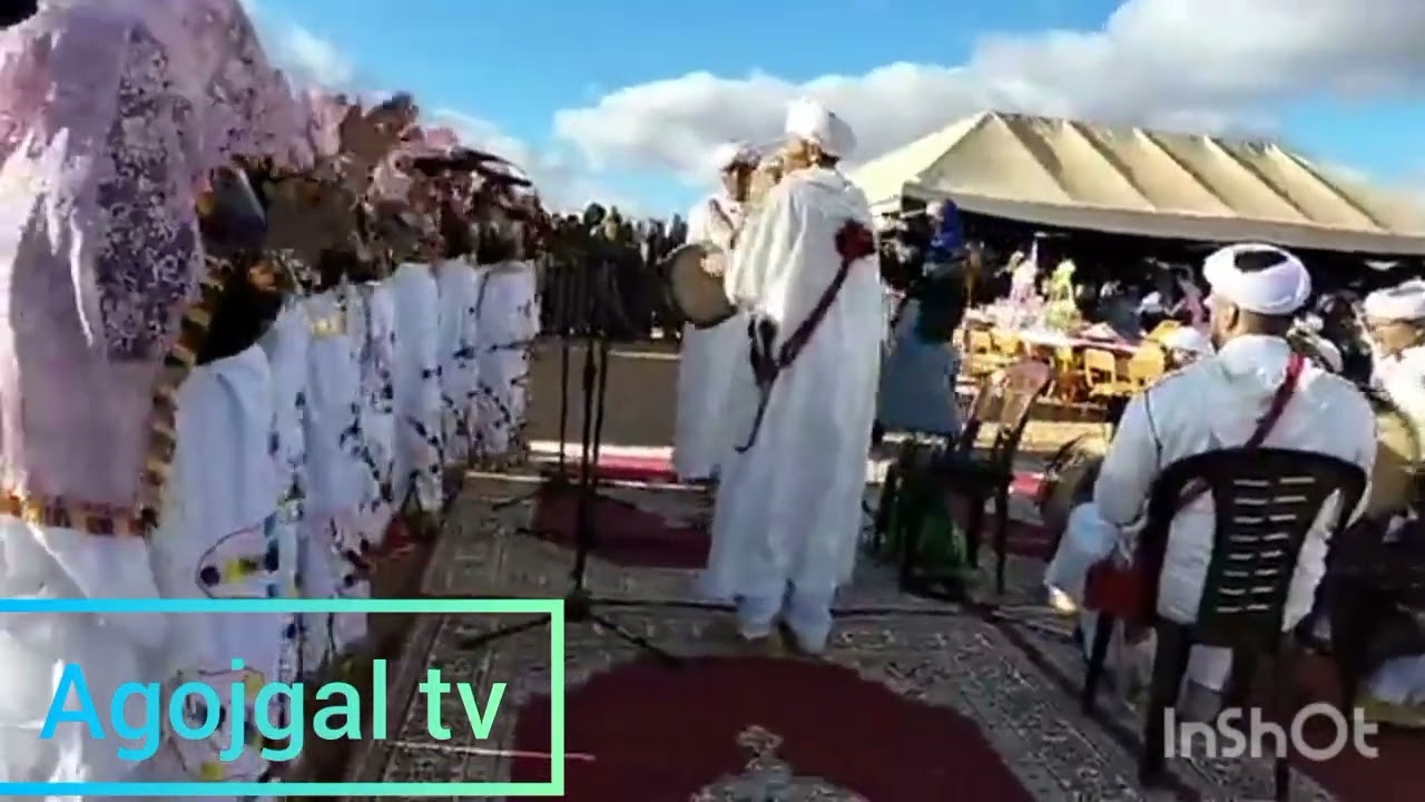 مهرجان إيض يناير جماعة سبت النابور
