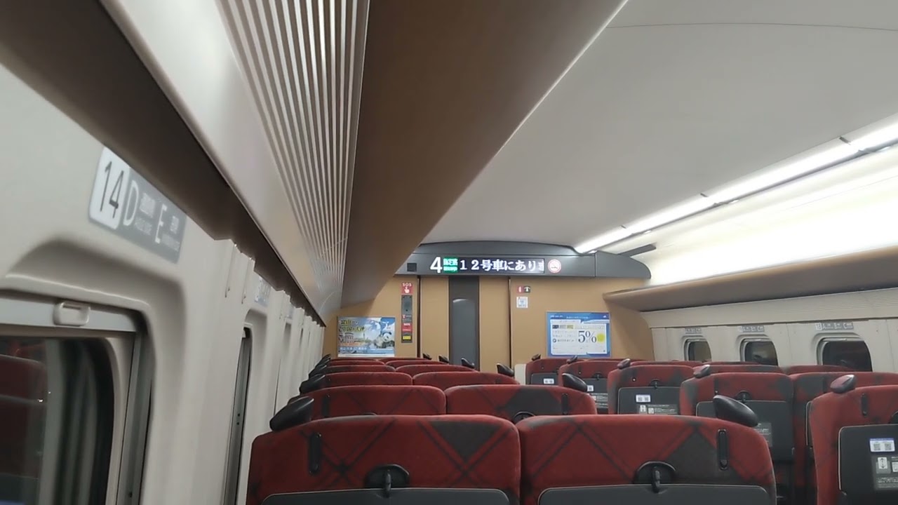 【車内放送】北陸新幹線🚄つるぎ3号敦賀行富山駅出発！