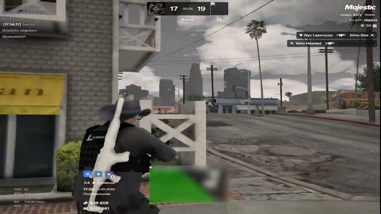 cherry tiggo // desolate famq // majestic rp
