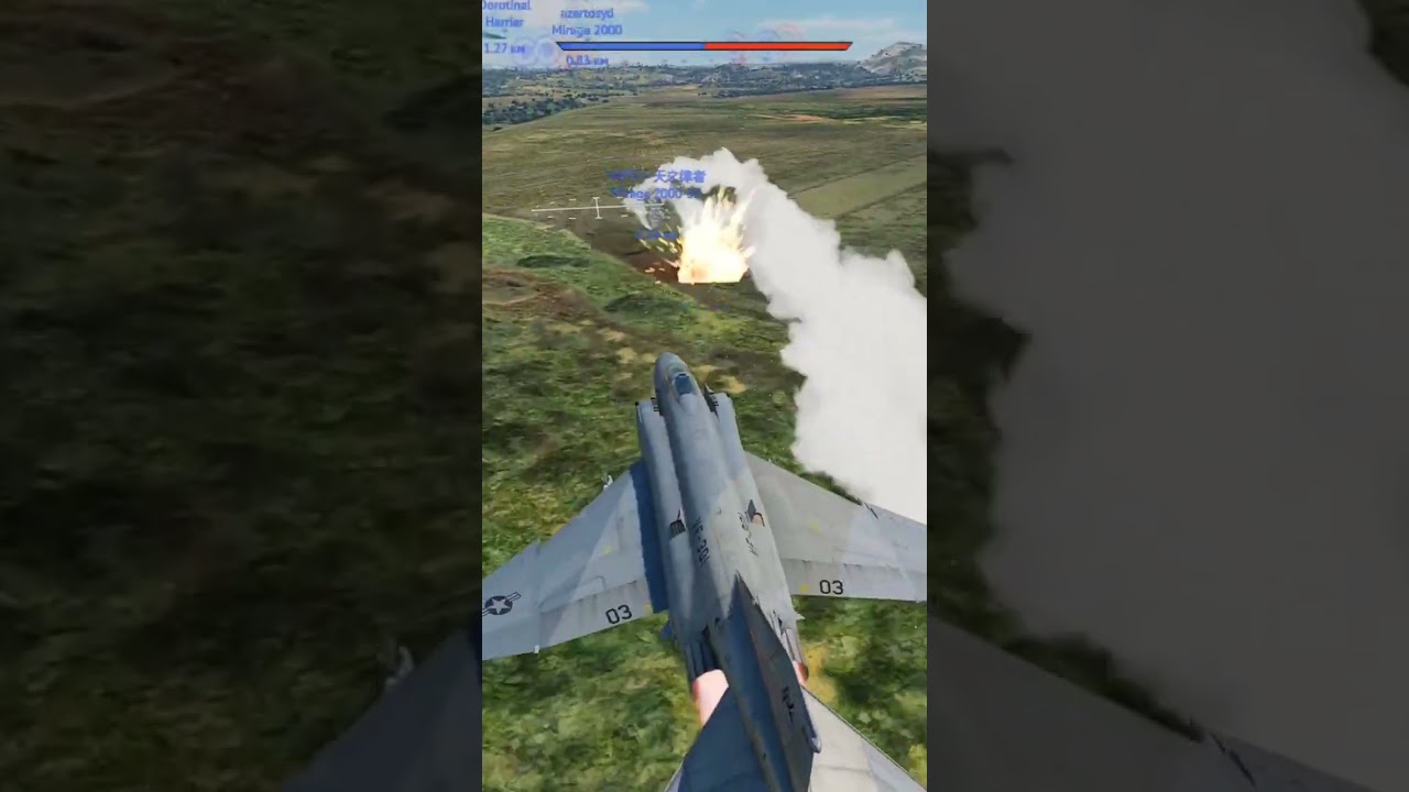 биба и боба