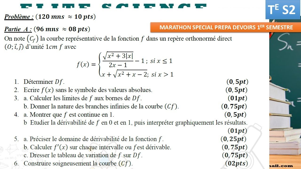 💥 Tle S2 | MATHS : FONCTIONS NUMERIQUES-ANALYSE  (Ex. 3 Epreuve Marathon) 