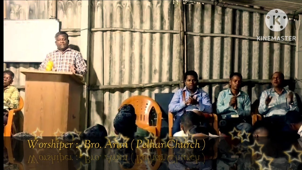 Song - आराधना यीशु को & तेरी नजर ही मुझे काफी है ।( Bro. Arun - Pelhar Church )