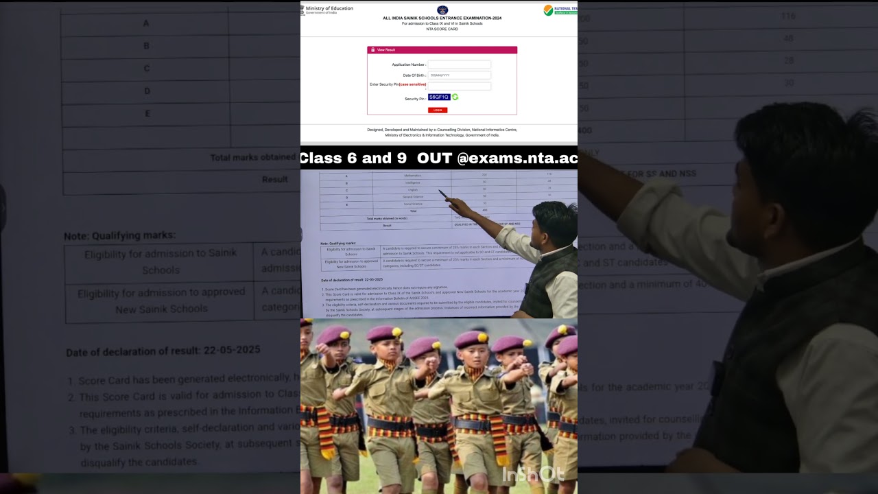 Sainik school class 6 result out || Aissee -2025 result out || Sainik school class 9 result out