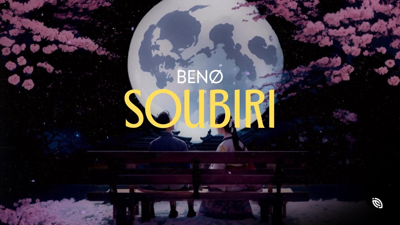 Benø – Soubiri 💕 (Lyrics Visualizer)