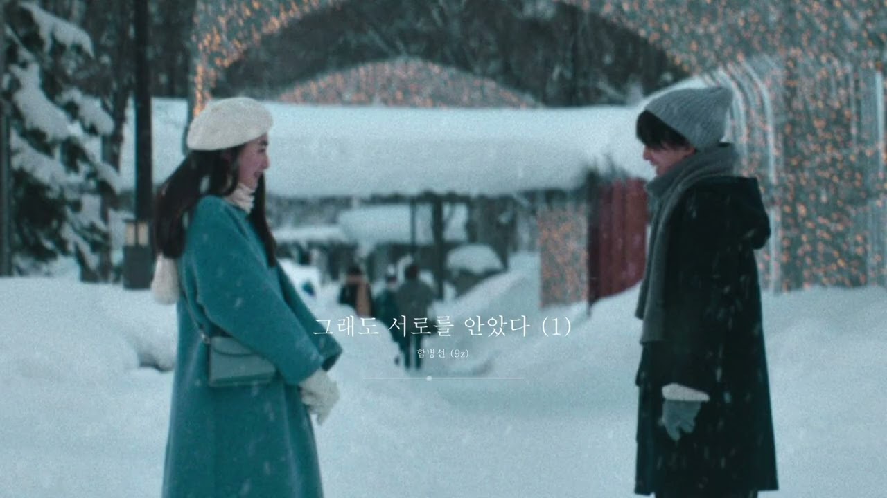 【𝐩𝐥𝐚𝐲𝐥𝐢𝐬𝐭】Там, где ты наполнял меня, теперь лишь пустота.