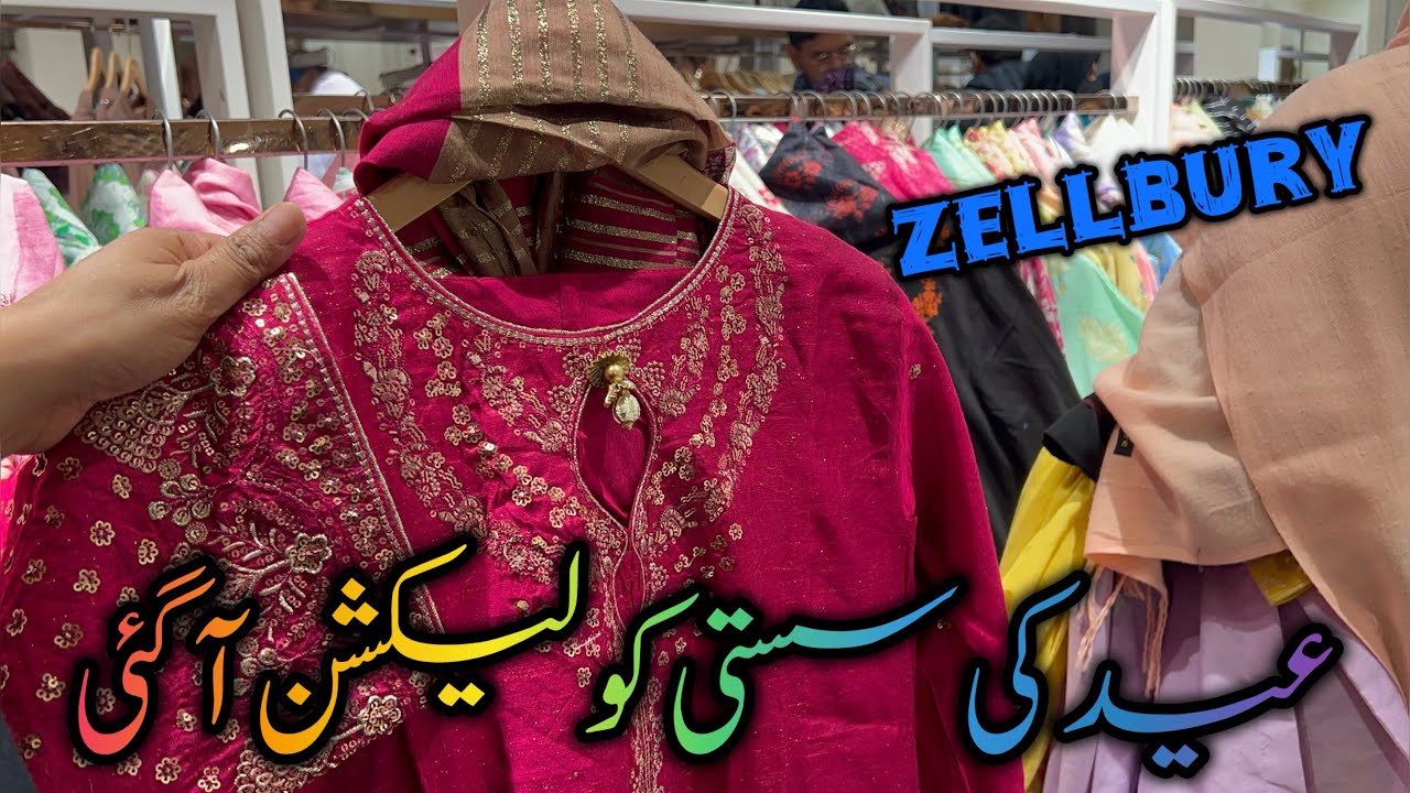 Zellbury new Eid collection affordable price 💕❤️|Zellbury lawn 2026|18 Feb 2026