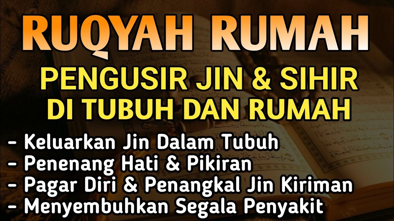 RUQYAH RUMAH PENGUSIR JIN, SETAN & SIHIR DI RUMAH & TUBUH, PENENANG HATI & FIKIRAN | BY: ALAA AQEL