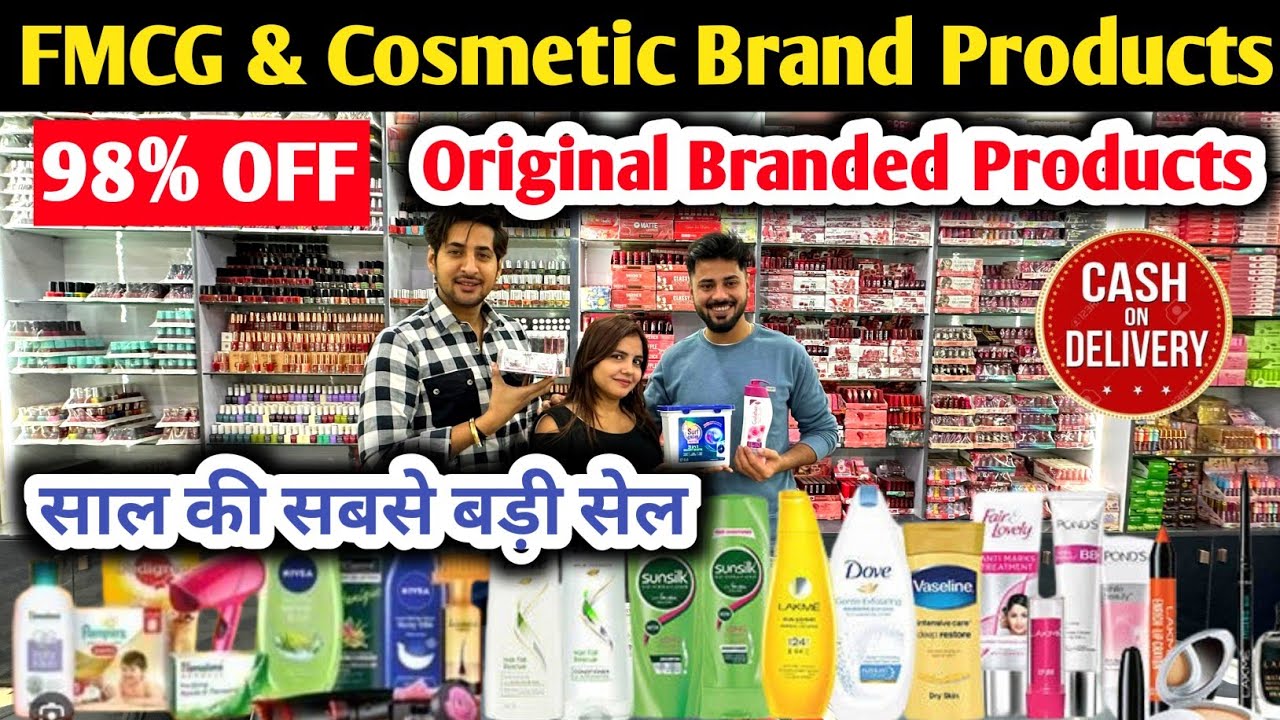 98% Discount | branded cosmetic wholesale market delhi | Cosmetic FMCG Lot Ke Maal Arjun Store Delhi