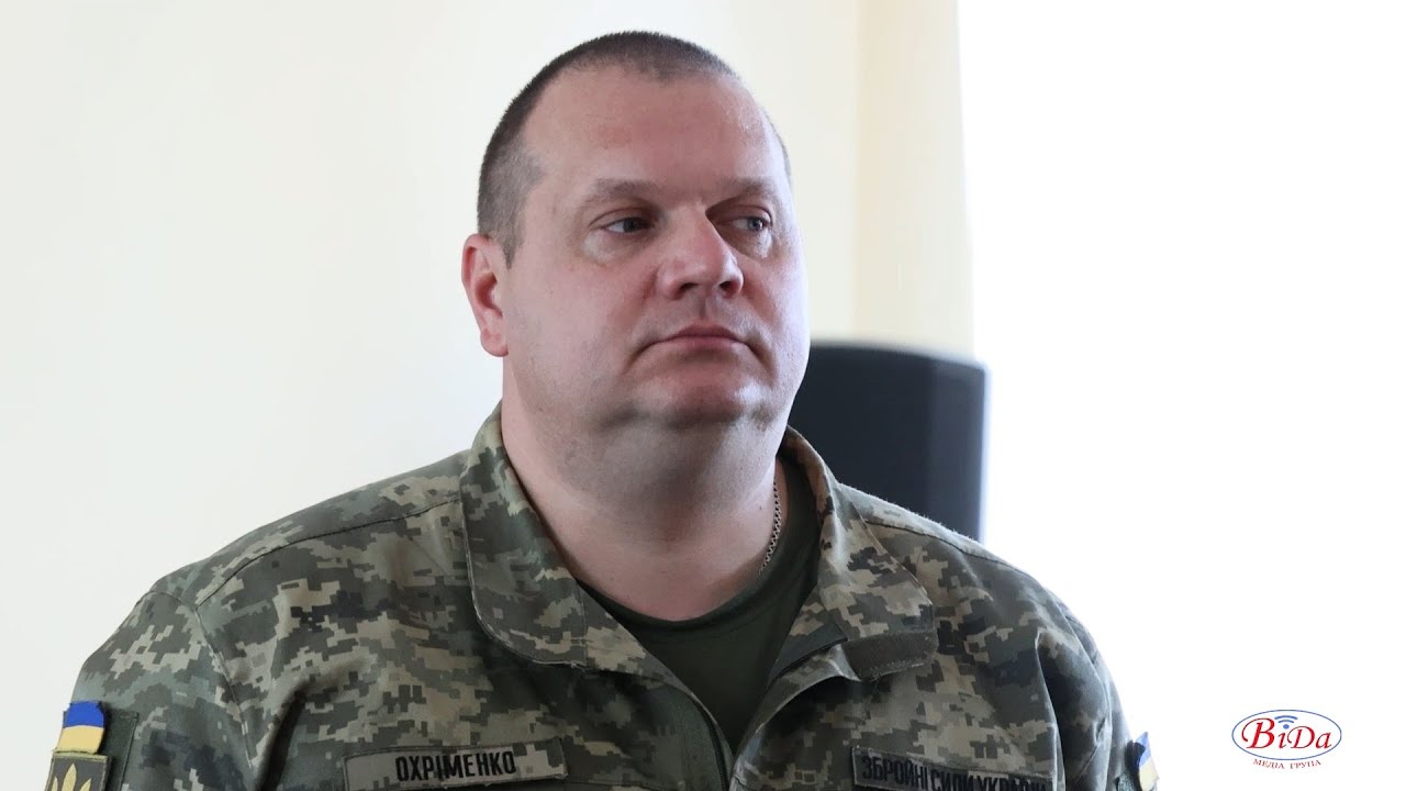 АНДРІЙ ОХРІМЕНКО- новий Могилів-Подільський військовий комісар
