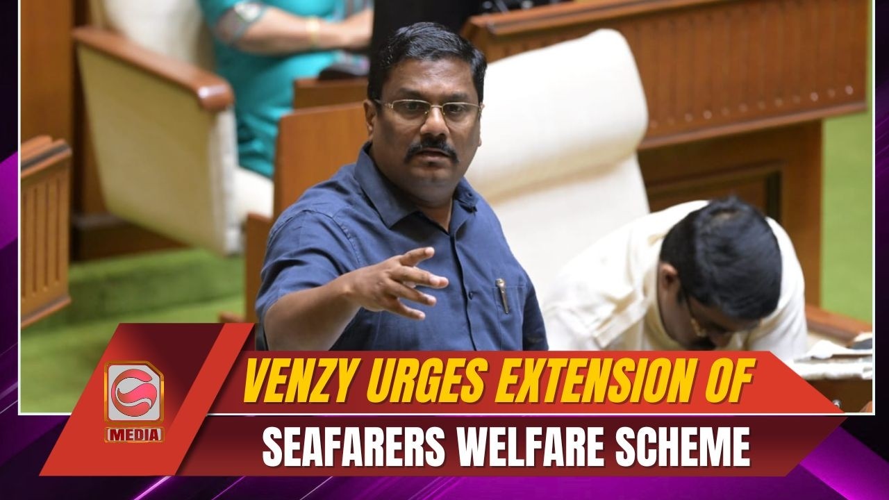 Venzy Viegas urges extension of Seafarers Welfare Scheme