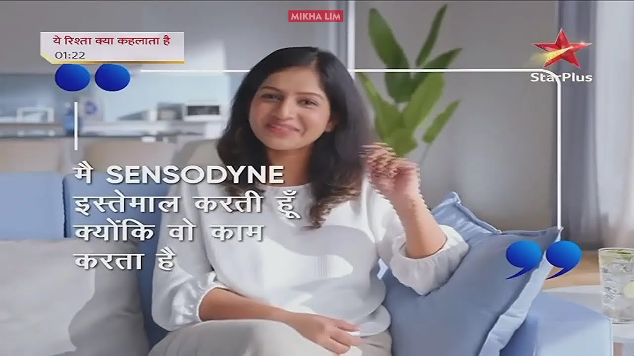 Star Plus SD - Ad Break (February 26, 2025)