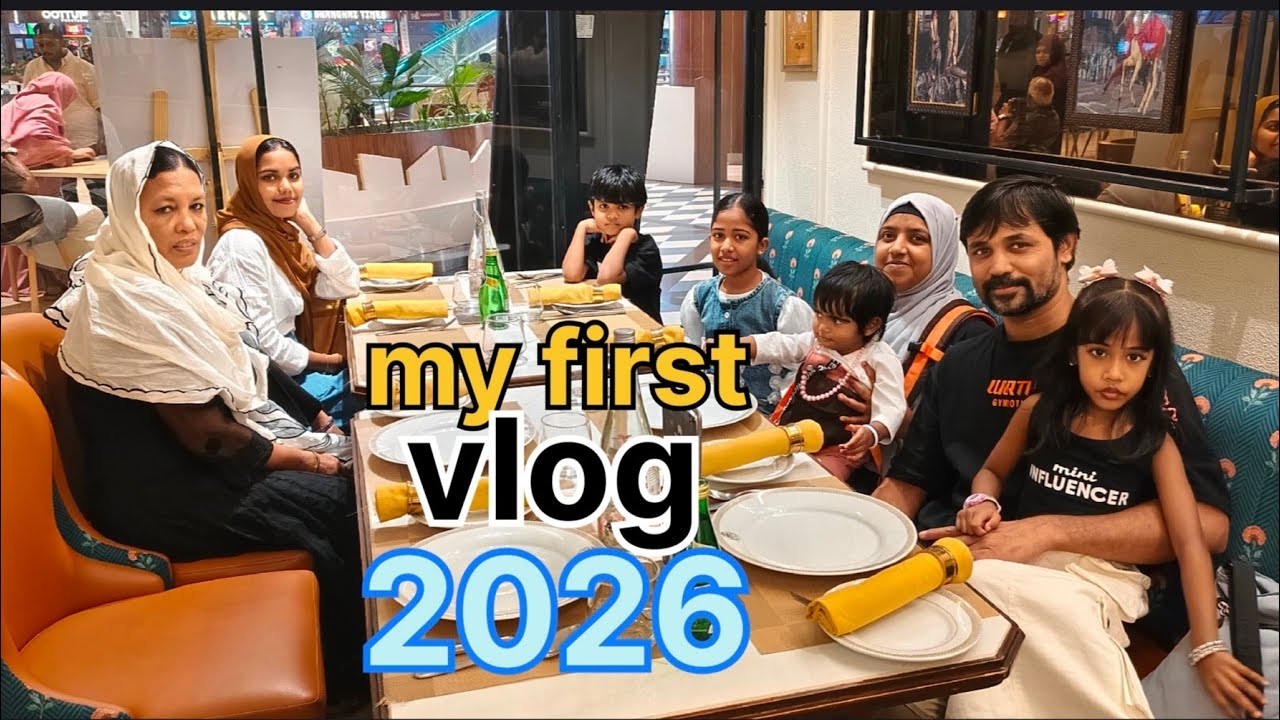 My First Vlog In 2026