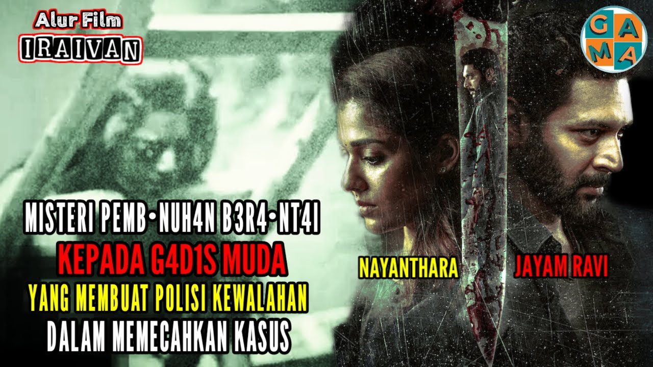 MEMBURU SIK0-P4T YANG PALING S4-D1S | Rangkuman Alur Cerita Film India Terbaru 2023
