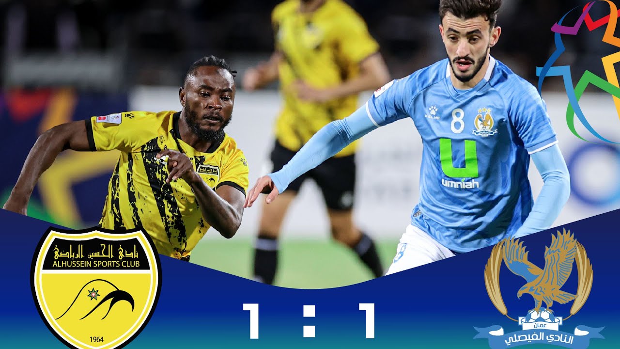 ملخص وأهداف مباراة الفيصلي و الحسين 1-1 | الدوري الأردني للمحترفين - سي أف أي | 2024-2025