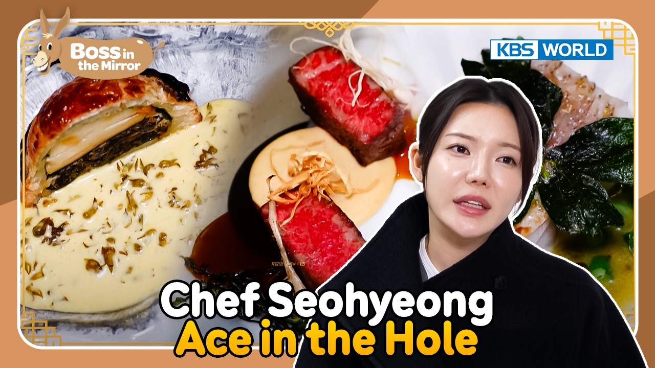 No One Saw This Coming😋 [Boss in the Mirror Ep344-2] | KBS WORLD TV 260228