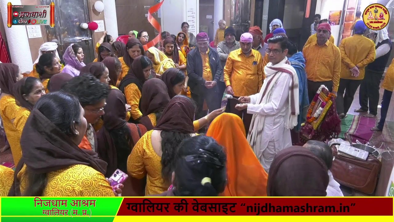 Day 6 / Hawan / 151 prakatutsav 