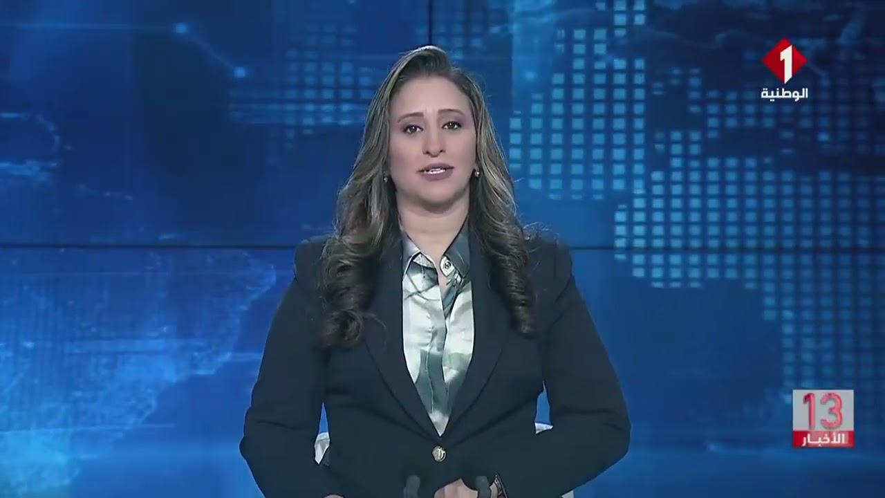 نشرة الظهر للأخبار ليوم 09 - 03 - 2025
